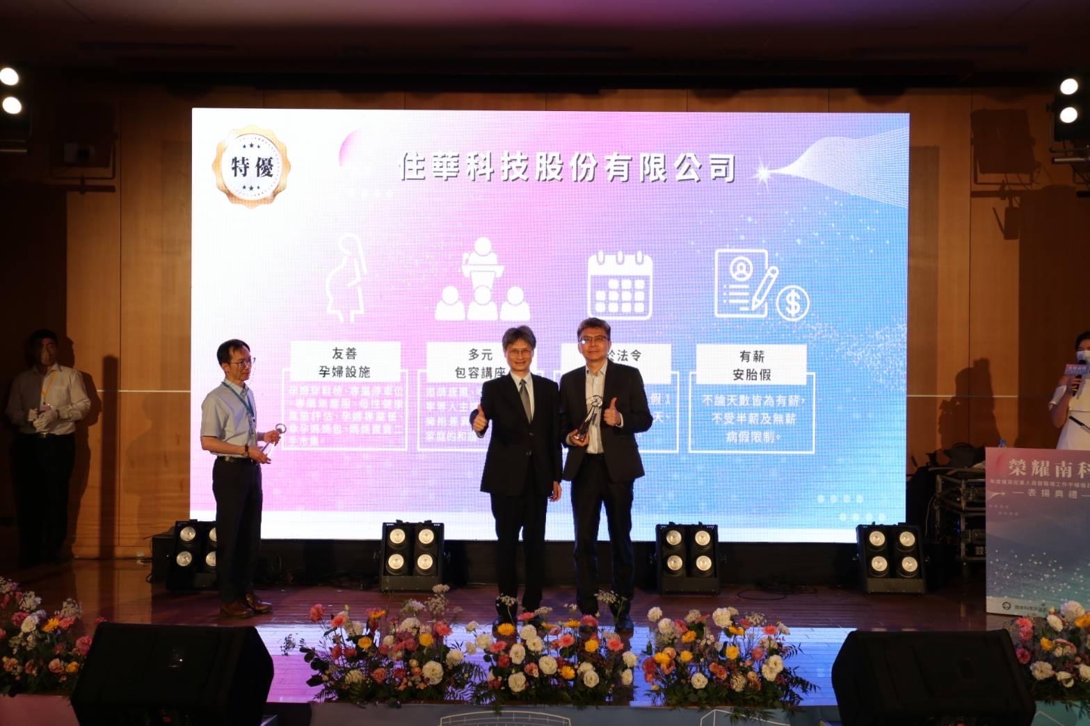 新聞中心